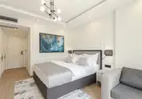 Hotel Momentum by Aycon foto 17