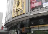 Admiral Premier Bangkok foto 15