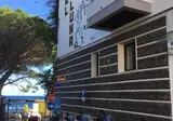 Cala Luna foto 10
