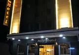 Avin Hotel foto 4