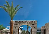 Maria Rousse Hotel foto 1