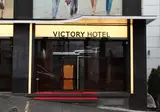 Victory Hotel & Spa foto 9