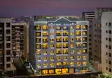 Savoy Park Hotel & Appartementen foto 13