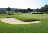 Rotana La Reserva foto 11