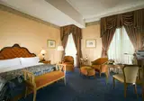 Sofia Hotel Balkan foto 3