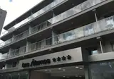Hotel Los Alamos foto 2