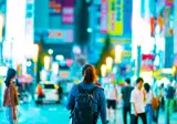 Discover Authentic Japan foto 5