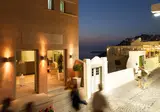 Panorama Santorini Boutique Hotel foto 29