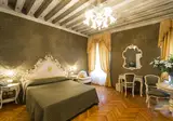 Palazzo Guardi foto 22