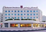 Al Bustan Center & Residence foto 6