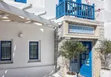 Petinos Hotel foto 1