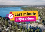 Sunparks Kempense Meren foto 1