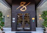 Hillstone Bodrum Hotel & Spa foto 12