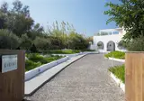 Katikies Kirini Santorini foto 3