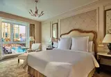 Four Seasons Cairo at the First Residence foto 8