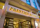 Prestige Hotel foto 15