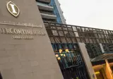 InterContinental Dubai Marina foto 9