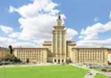 Grand Hotel International Prague foto 11