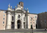 Domus Sessoriana foto 1