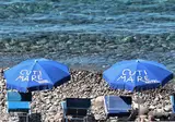 Hotel Cutimare foto 1