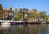 Campanile Hotel Amsterdam foto 1