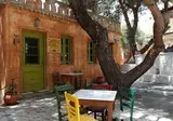 Sirena Village foto 14