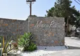 Matina Pefkos ApartHotel foto 27