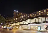 Meliá Palma Marina foto 1