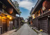 Discover Authentic Japan foto 1