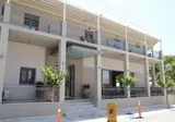 Achilles Hill Hotel foto 10