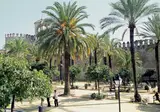 NH Cordoba Califa foto 3