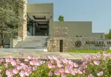 Achilles Hill Hotel foto 3