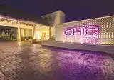 Chic Punta Cana by Royalton foto 8