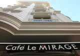Le Mirage Hotel foto 8