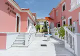 Fly & Go Alkion Appartementen foto 1
