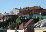 Hotel Kaduku foto 11