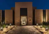 Anantara Jabal Al Akhdar foto 14