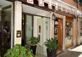 Hotel da Bruno foto 25
