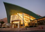 Prima Hotels Dead Sea Oasis foto 2