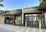 Hotel Istanköy Bodrum foto 1