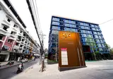 130 Hotel & Residence Bangkok foto 1