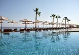 The Royal Senses Resort foto 1