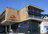 Alpenparks Hotel & Appartementen Central foto 10