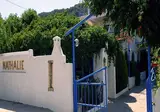Nathalie Hotel foto 25