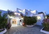 Hotel Narges foto 13