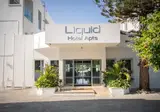 Liquid Hotel Apartments foto 1