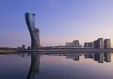 Andaz Capital Gate by Hyatt foto 19
