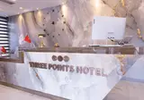 Three Points Hotel foto 19