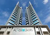 Millennium Place Barsha Heights Hotel foto 20