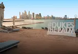 Dukes The Palm Dubai Hotel foto 20